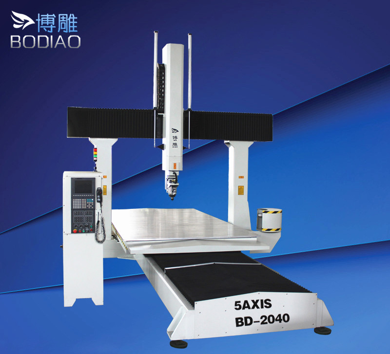 BD-2040五轴加工中心