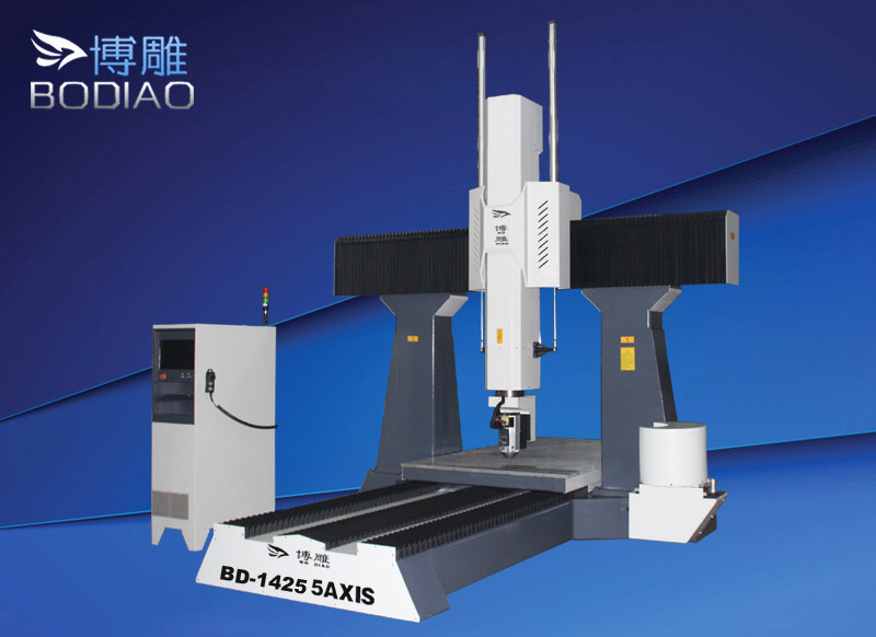 BD-1425 五轴加工中心