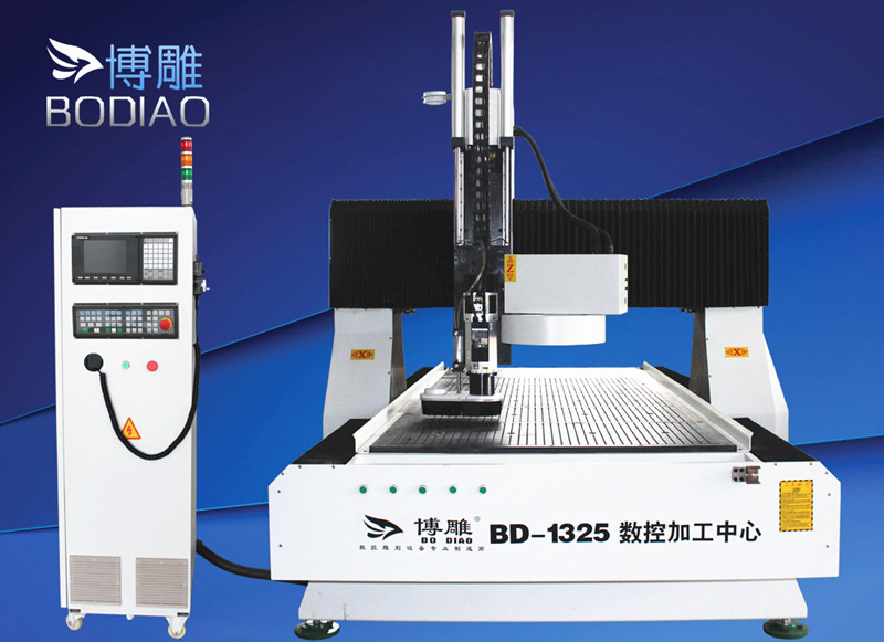自动换刀 1325数控加工中心