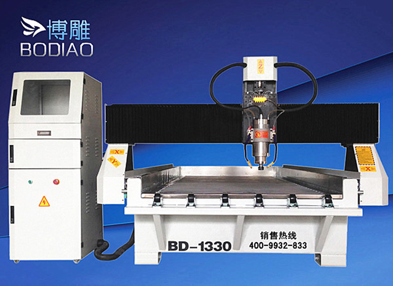 BD-1330石材雕刻机