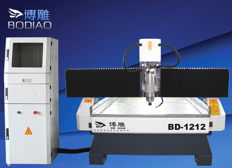 BD-1212石材雕刻机