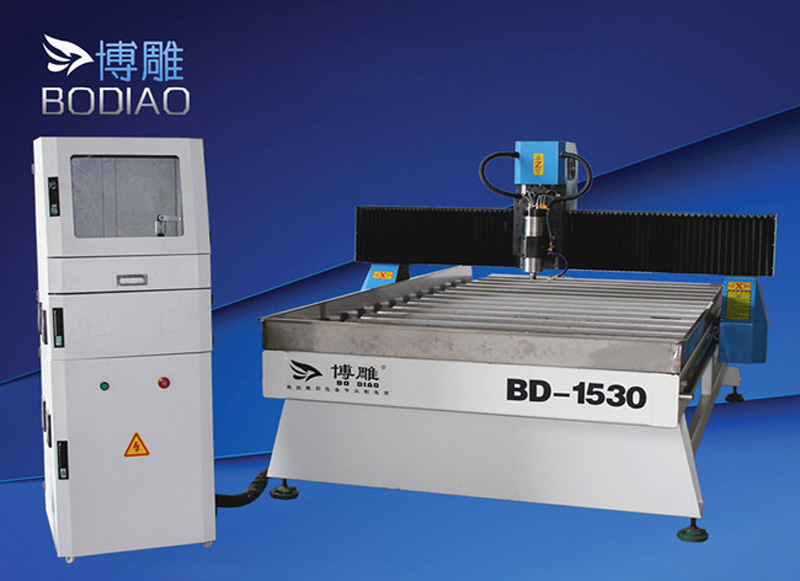 BD-1530铝材雕刻机