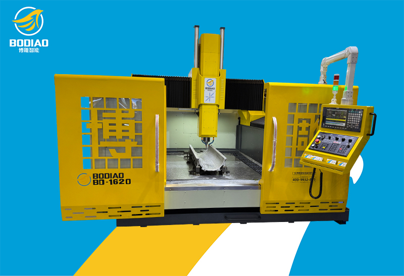 BD-1620铝模具加工中心