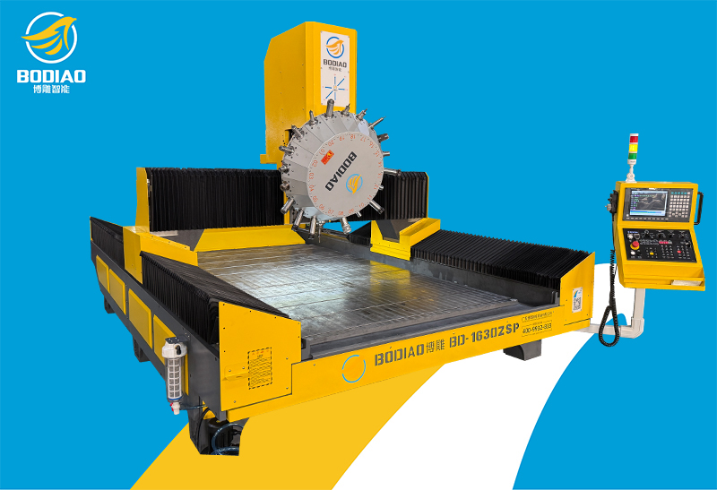 BD-1630ZSP模具精雕机-斜盘刀库