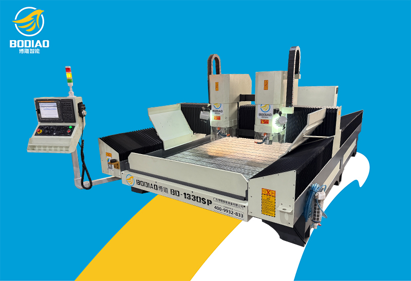 BD-1330SP双头铜铝精雕机