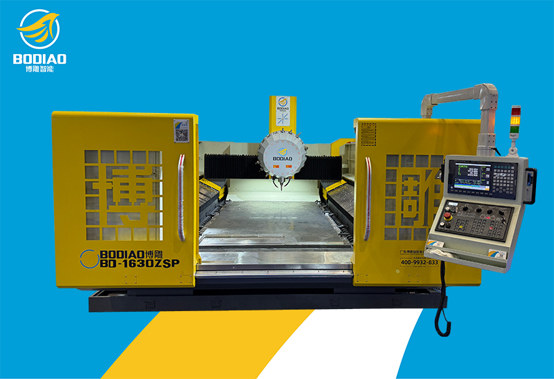 BD-1630ZSP模具龙门精雕机-斜盘刀库