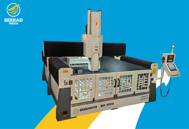 BD-1825铝模具加工中心