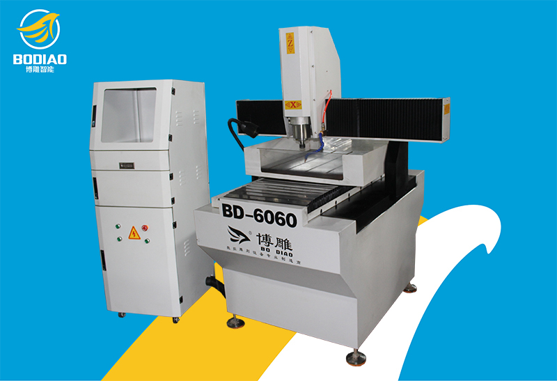 高精度小型铜铝雕刻机BD-6060