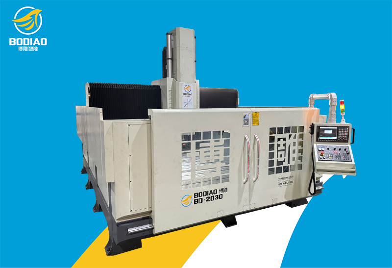 BD-2030铝模具加工中心